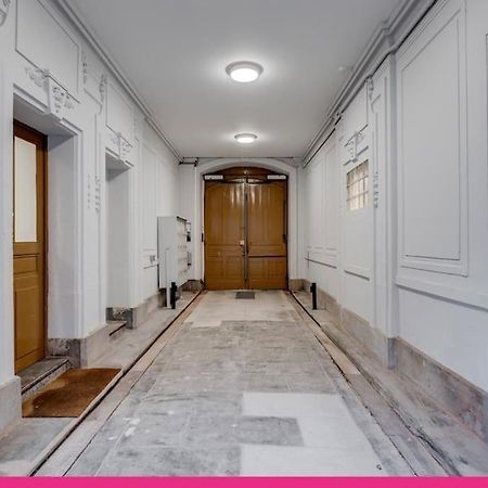 Le Jardin D'Eden Apartment Тулуза Екстериор снимка